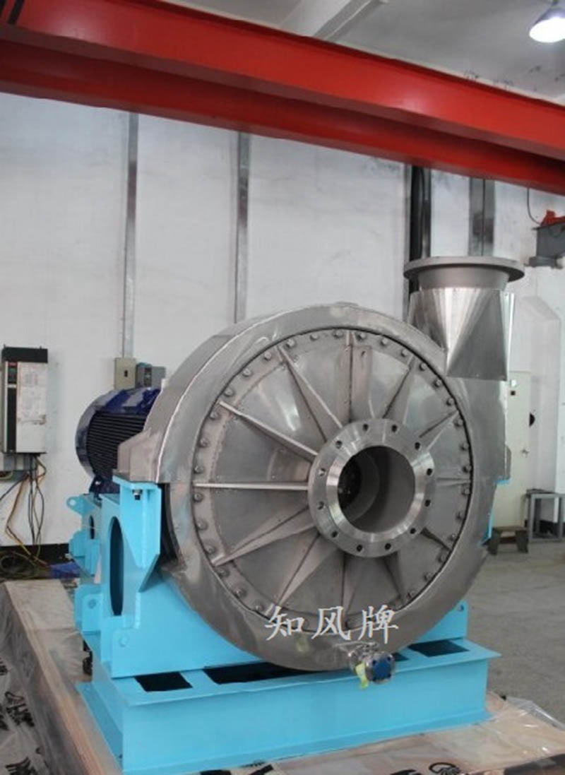 5f2233c0c82a5.jpg 電廠高溫稀釋風(fēng)機(jī)交貨標(biāo)準(zhǔn).jpg