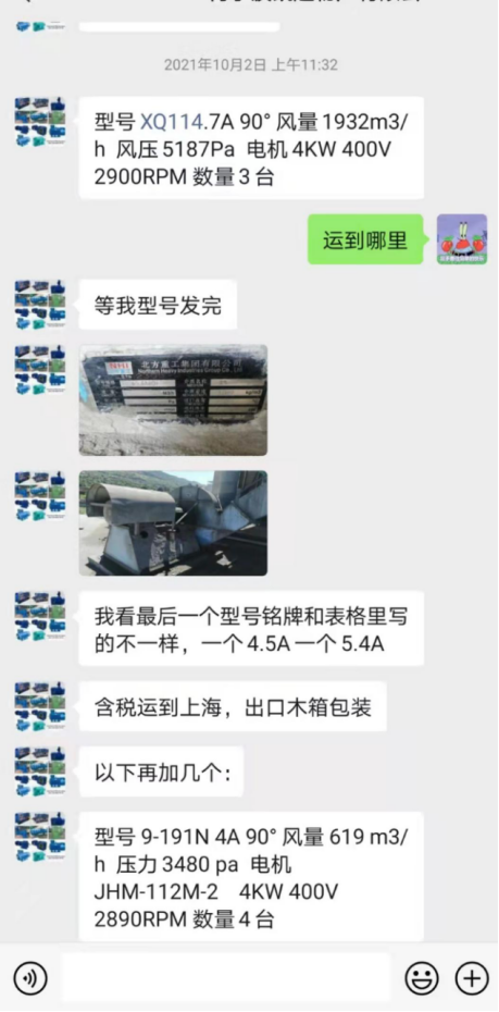 6221d4d1a3aec.png image.png