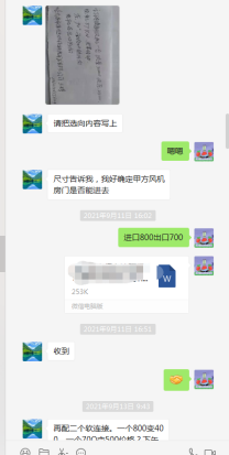 624d5a8902d21.png image.png