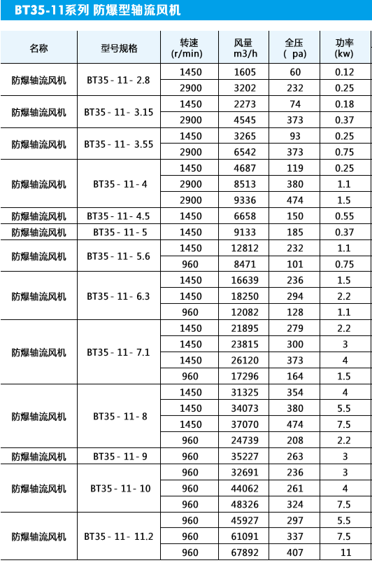 5f1146e383d90.jpg T35.jpg